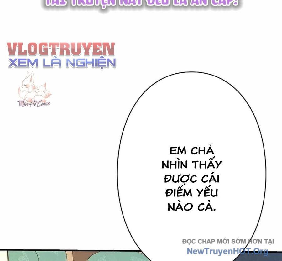 Ác Nhân Lồng Bát Giác Chapter 19 - Trang 2