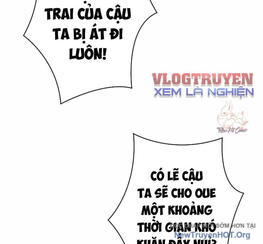 Ác Nhân Lồng Bát Giác Chapter 19 - Trang 2