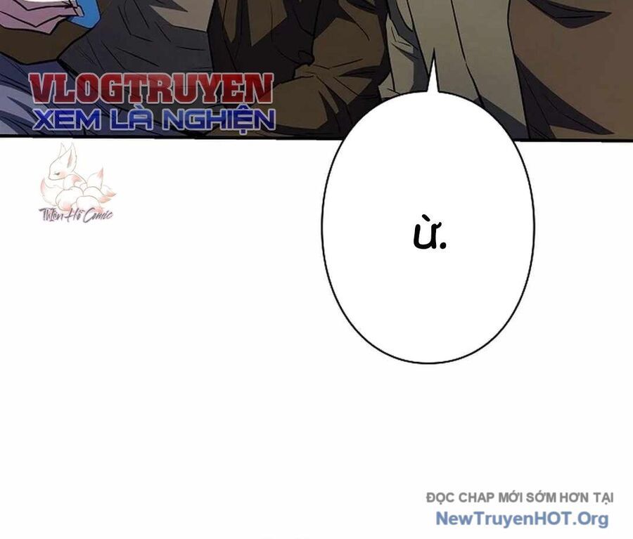 Ác Nhân Lồng Bát Giác Chapter 19 - Trang 2