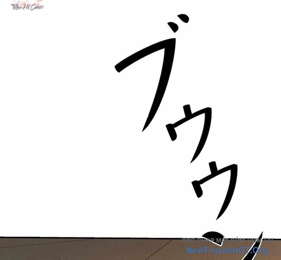 Ác Nhân Lồng Bát Giác Chapter 19 - Trang 2
