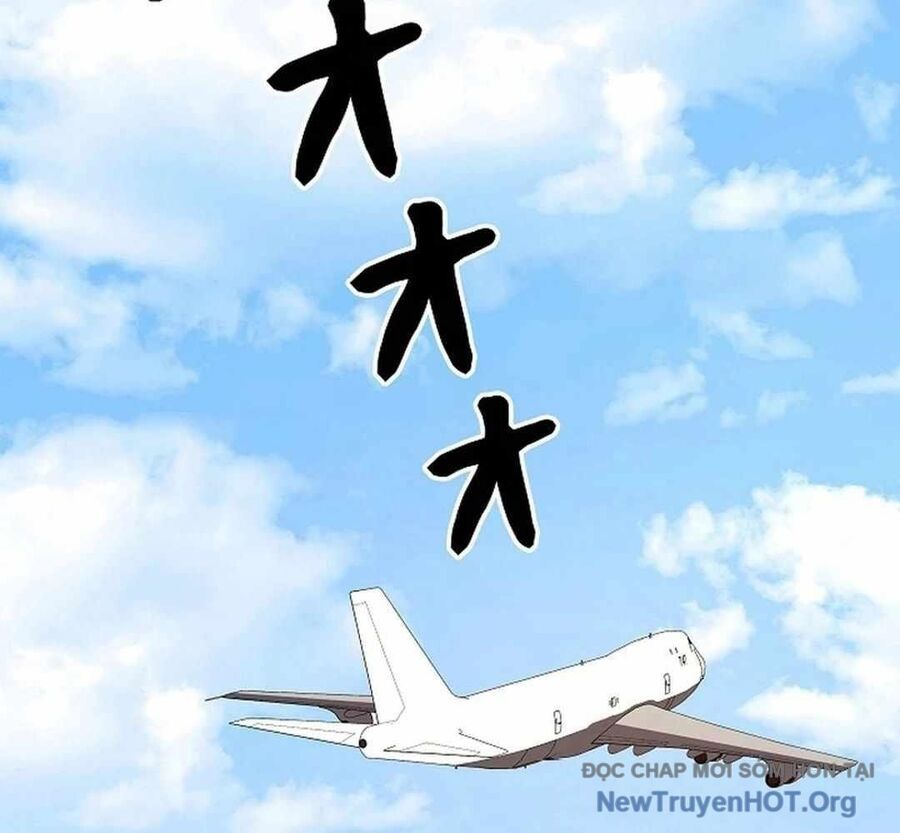 Ác Nhân Lồng Bát Giác Chapter 19 - Trang 2