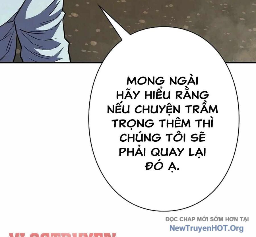Ác Nhân Lồng Bát Giác Chapter 19 - Trang 2