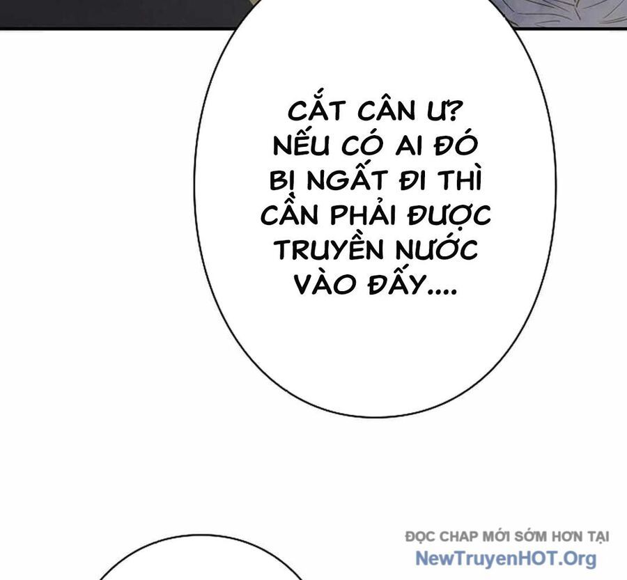 Ác Nhân Lồng Bát Giác Chapter 19 - Trang 2