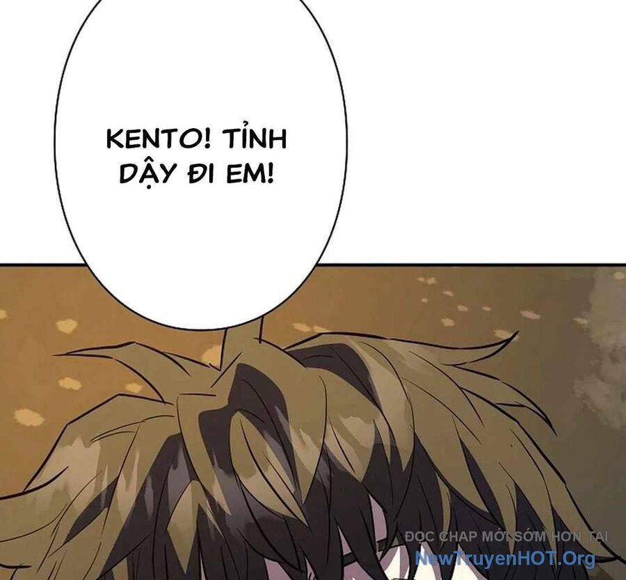 Ác Nhân Lồng Bát Giác Chapter 19 - Trang 2