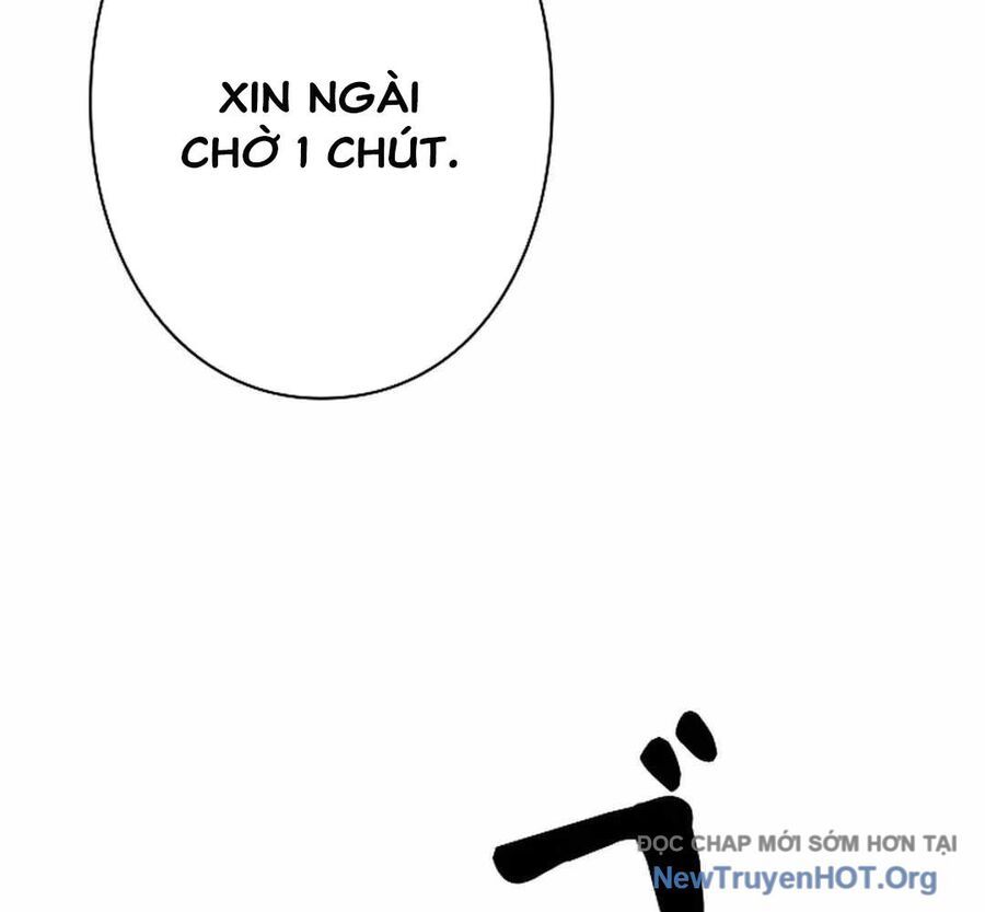 Ác Nhân Lồng Bát Giác Chapter 19 - Trang 2