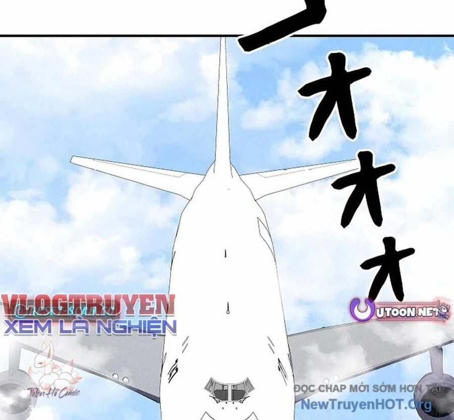 Ác Nhân Lồng Bát Giác Chapter 19 - Trang 2