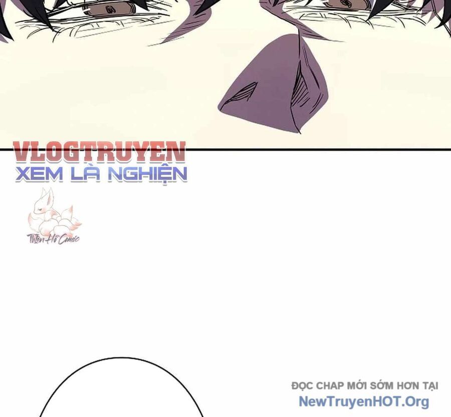Ác Nhân Lồng Bát Giác Chapter 19 - Trang 2