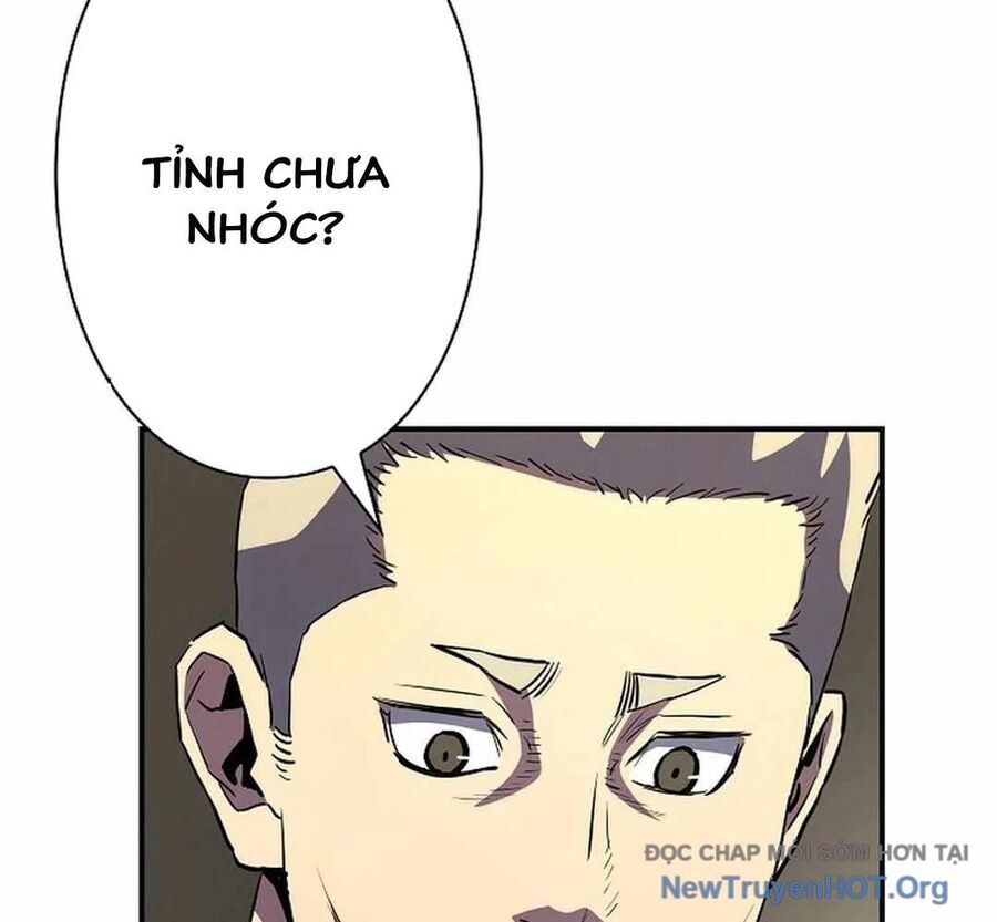 Ác Nhân Lồng Bát Giác Chapter 19 - Trang 2
