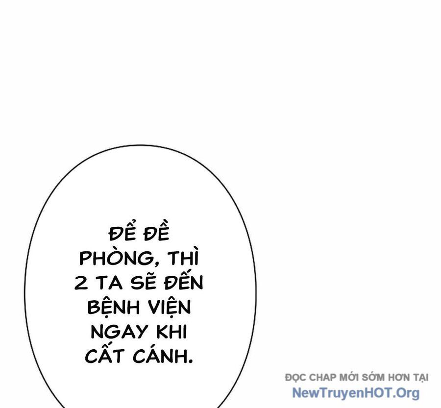 Ác Nhân Lồng Bát Giác Chapter 19 - Trang 2