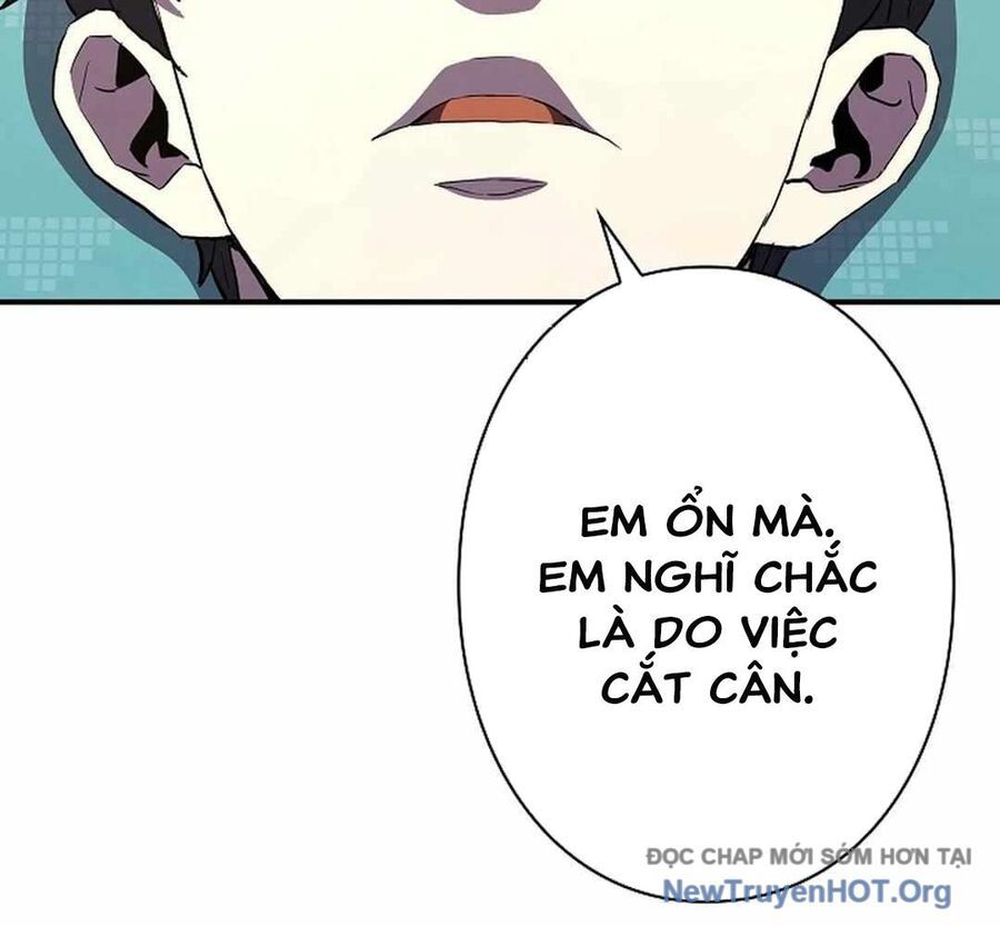 Ác Nhân Lồng Bát Giác Chapter 19 - Trang 2