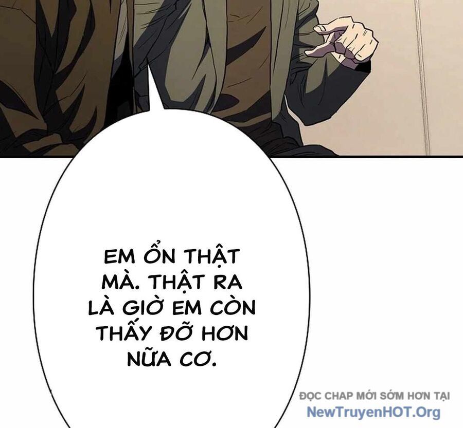 Ác Nhân Lồng Bát Giác Chapter 19 - Trang 2