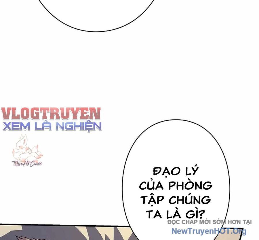 Ác Nhân Lồng Bát Giác Chapter 19 - Trang 2