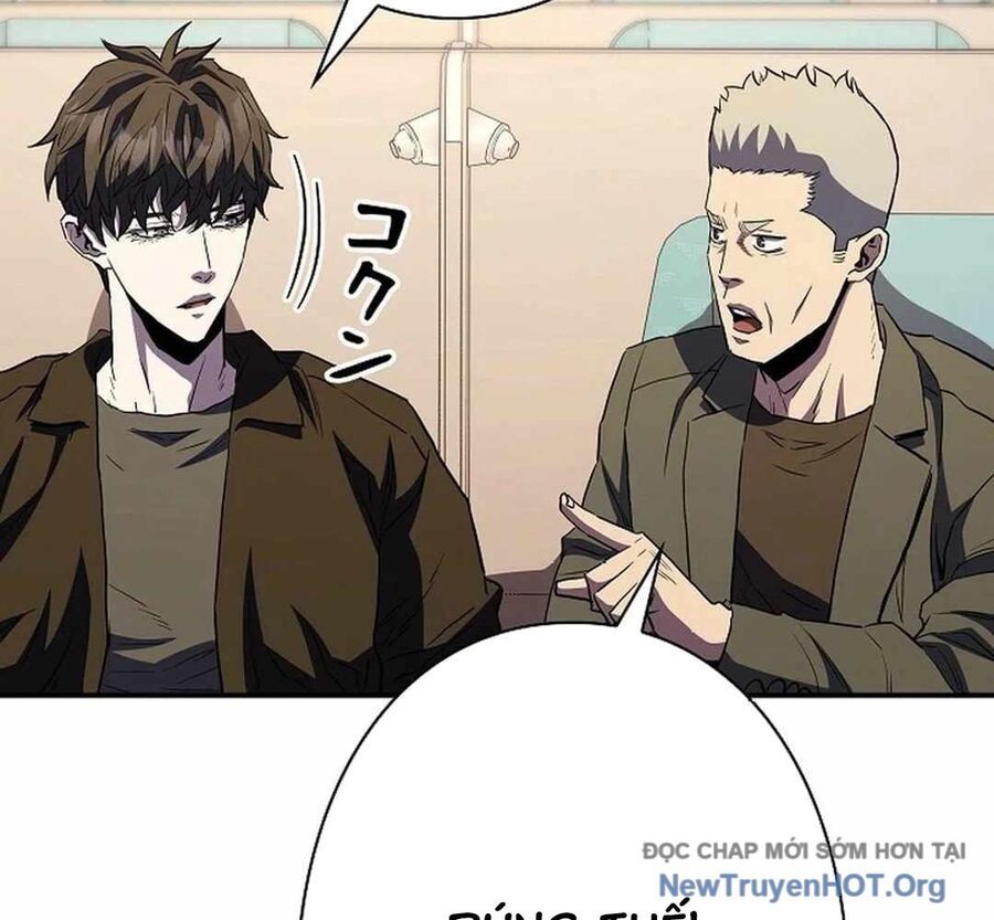Ác Nhân Lồng Bát Giác Chapter 19 - Trang 2