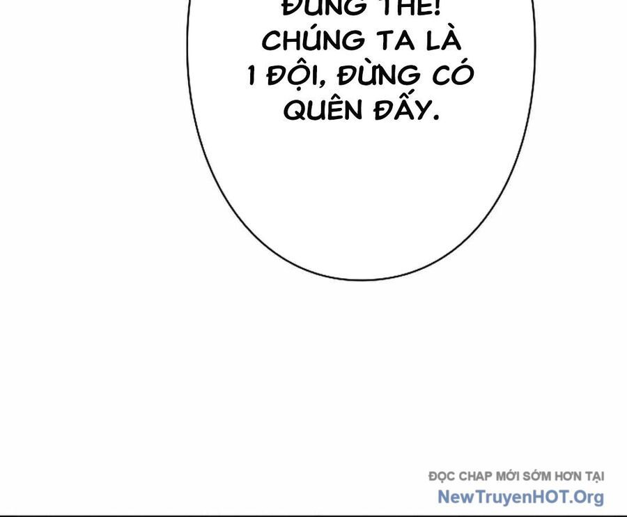 Ác Nhân Lồng Bát Giác Chapter 19 - Trang 2