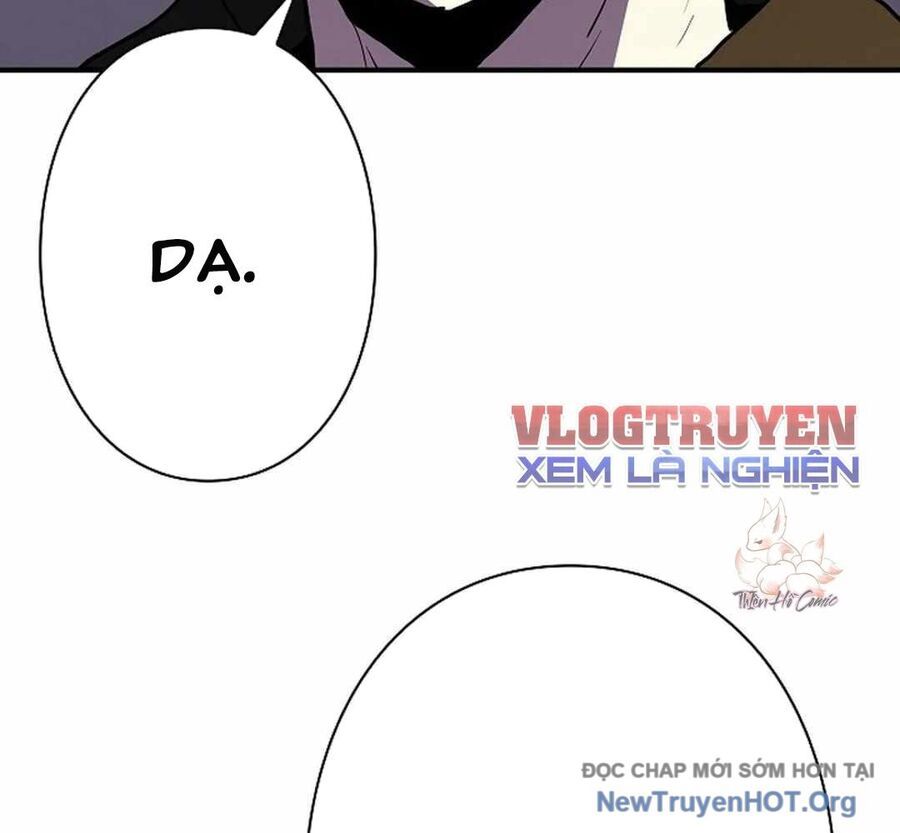 Ác Nhân Lồng Bát Giác Chapter 19 - Trang 2