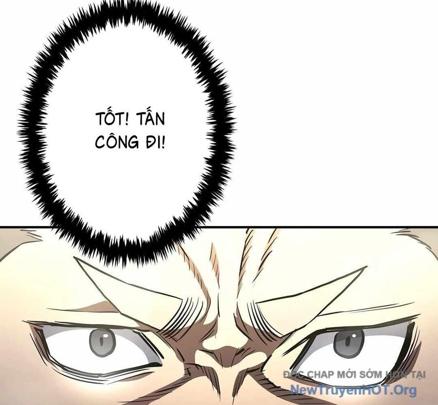 Ác Nhân Lồng Bát Giác Chapter 30 - Trang 2