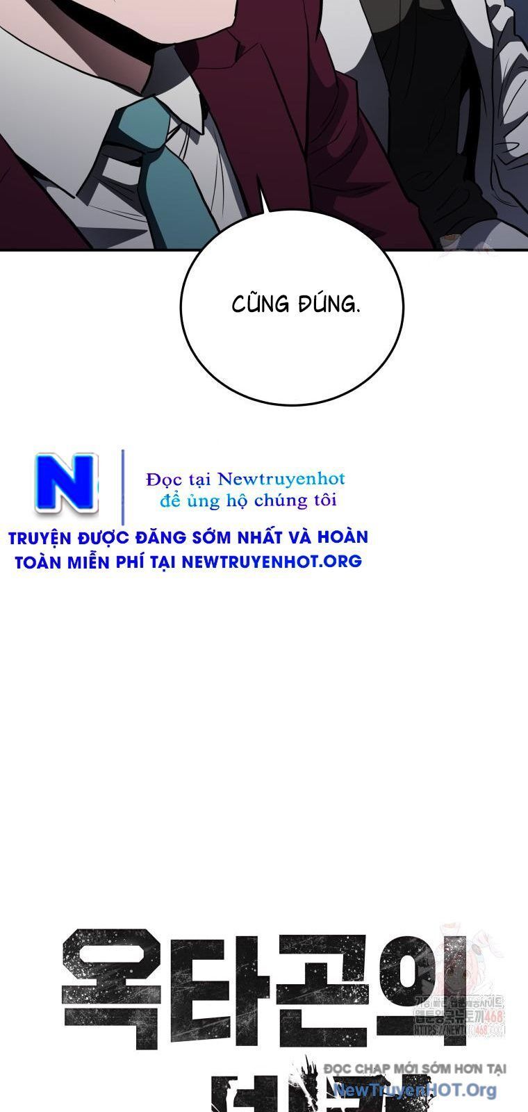 Ác Nhân Lồng Bát Giác Chapter 37 - Trang 2