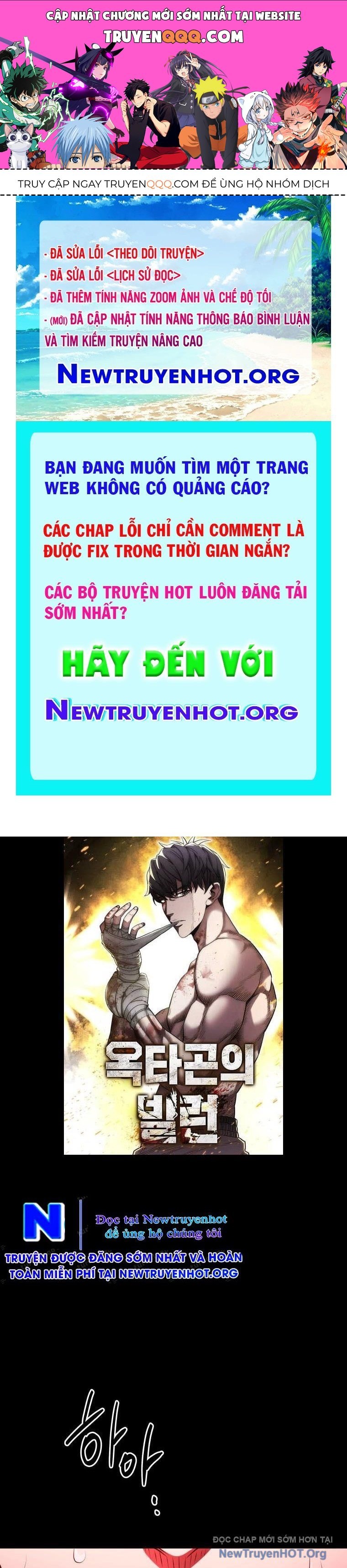 Ác Nhân Lồng Bát Giác Chapter 38 - Trang 2