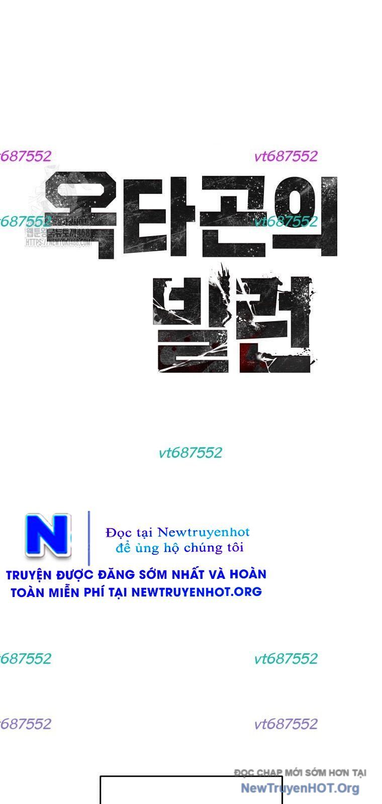 Ác Nhân Lồng Bát Giác Chapter 42 - Trang 2