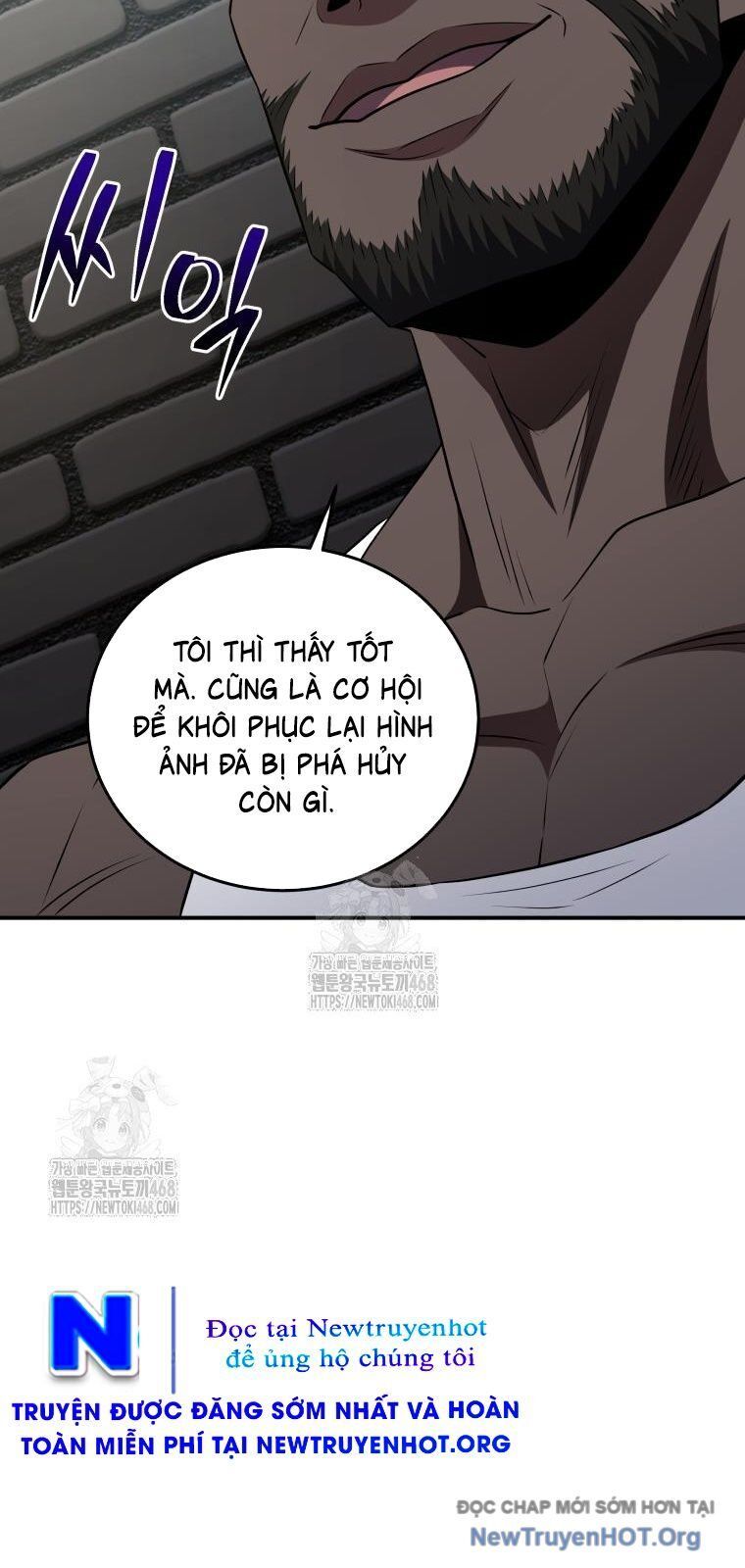 Ác Nhân Lồng Bát Giác Chapter 46 - Trang 2