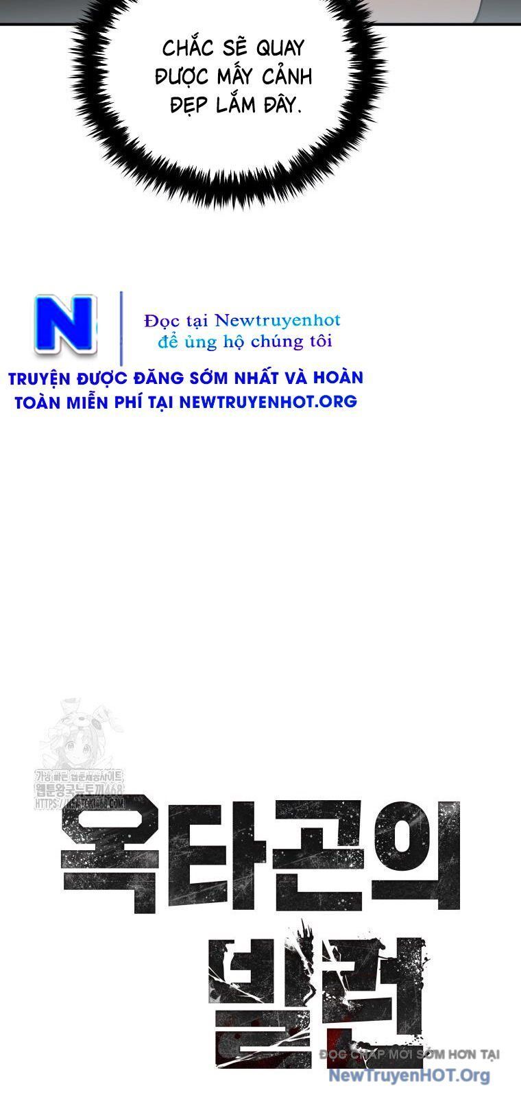 Ác Nhân Lồng Bát Giác Chapter 46 - Trang 2