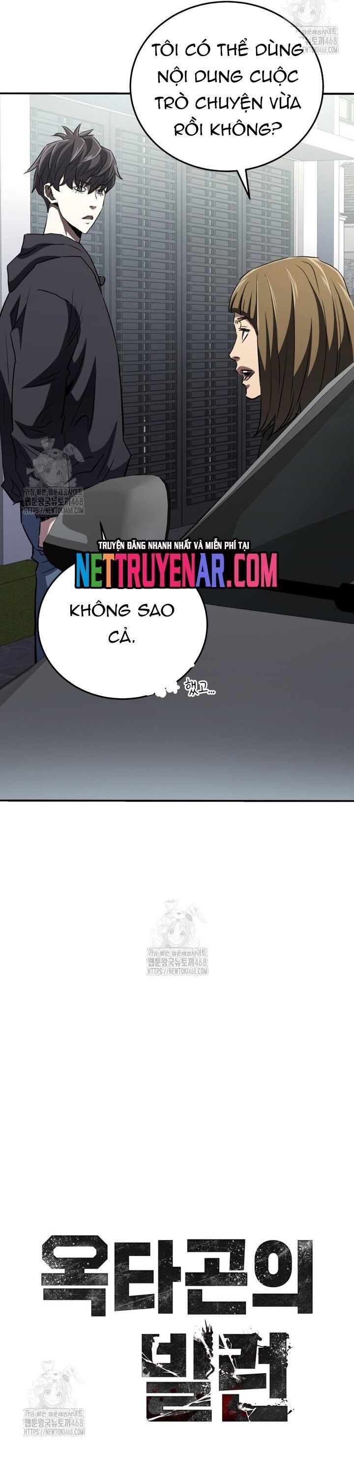 Ác Nhân Lồng Bát Giác Chapter 47 - Trang 2
