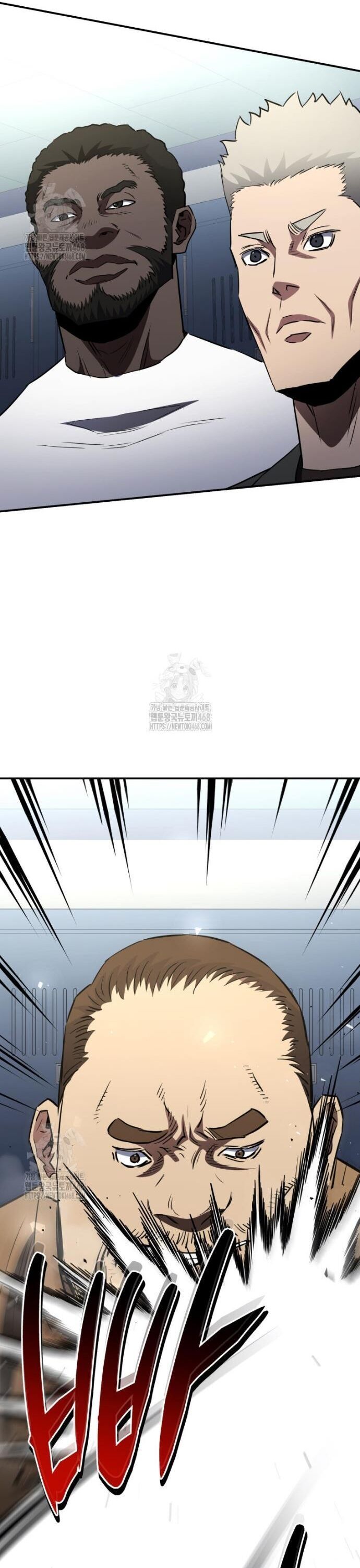 Ác Nhân Lồng Bát Giác Chapter 48 - Trang 2