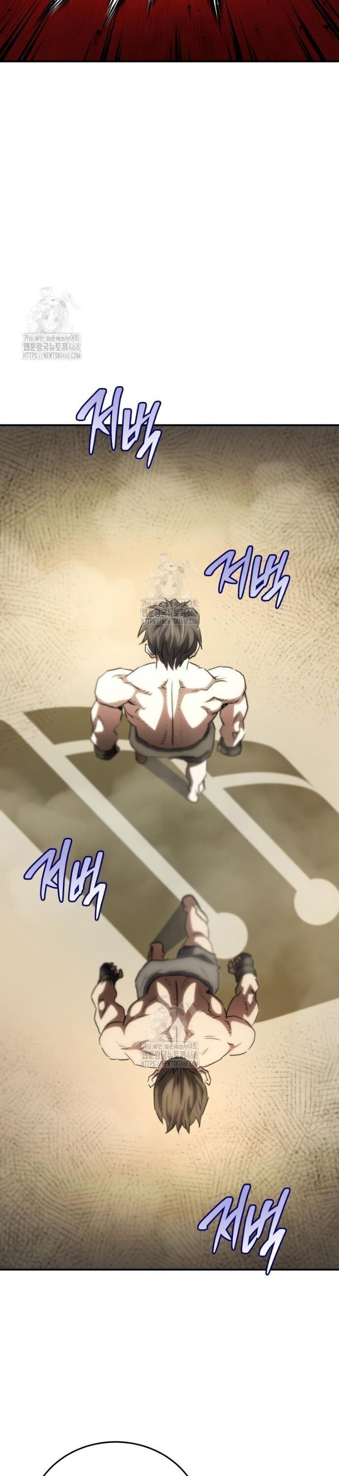 Ác Nhân Lồng Bát Giác Chapter 48 - Trang 2