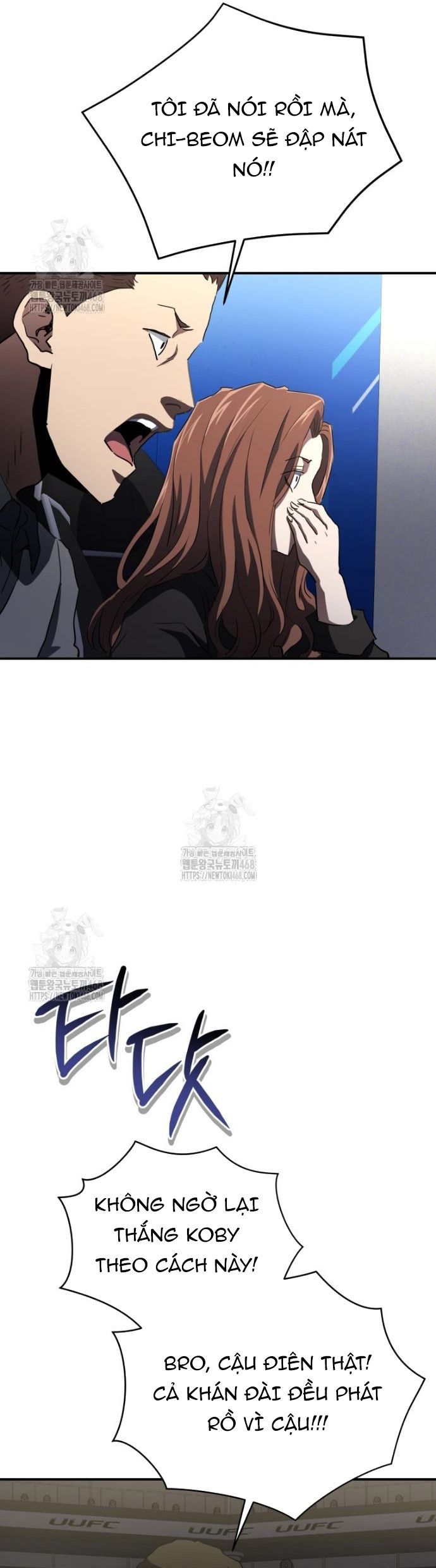 Ác Nhân Lồng Bát Giác Chapter 50 - Trang 2