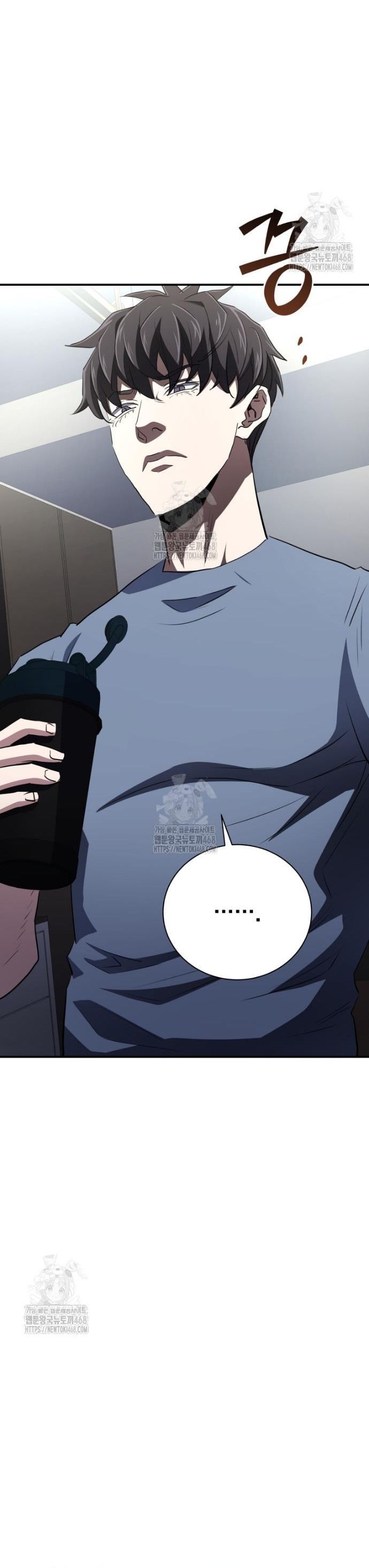 Ác Nhân Lồng Bát Giác Chapter 50 - Trang 2
