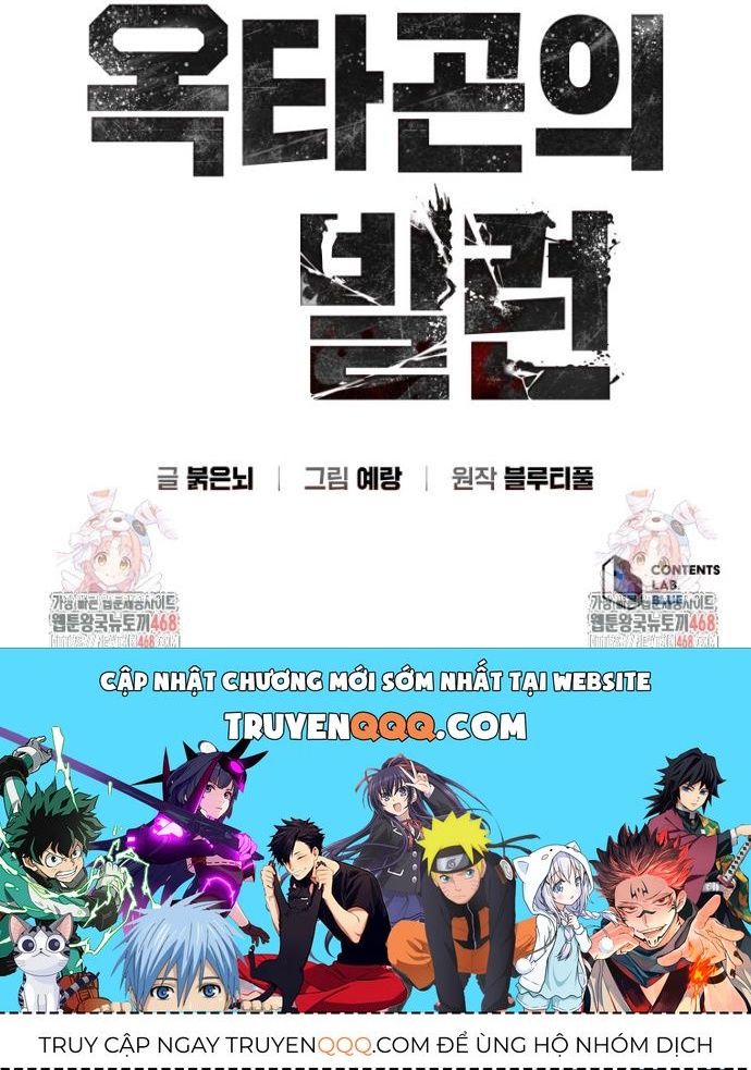 Ác Nhân Lồng Bát Giác Chapter 50 - Trang 2