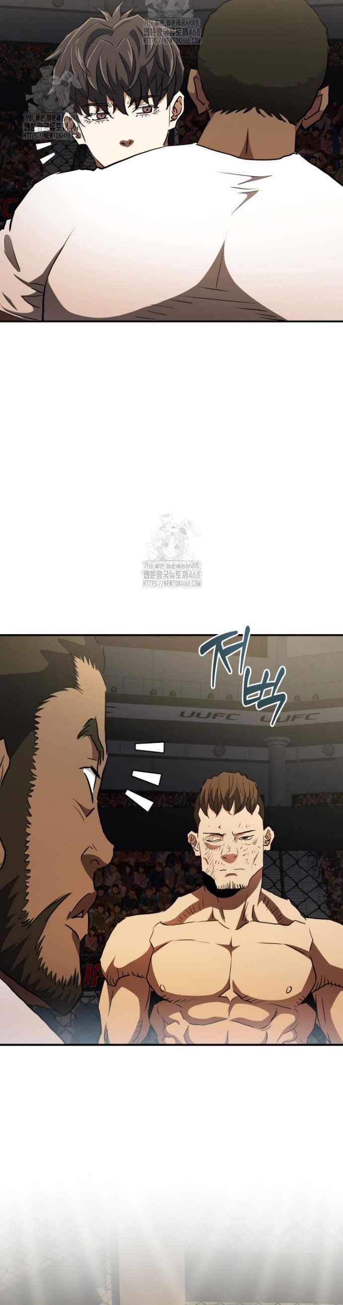 Ác Nhân Lồng Bát Giác Chapter 50 - Trang 2