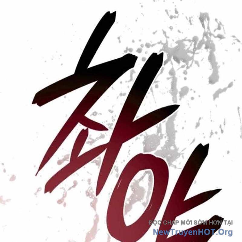 Chiến Binh Máu Lạnh Chapter 9 - Trang 2