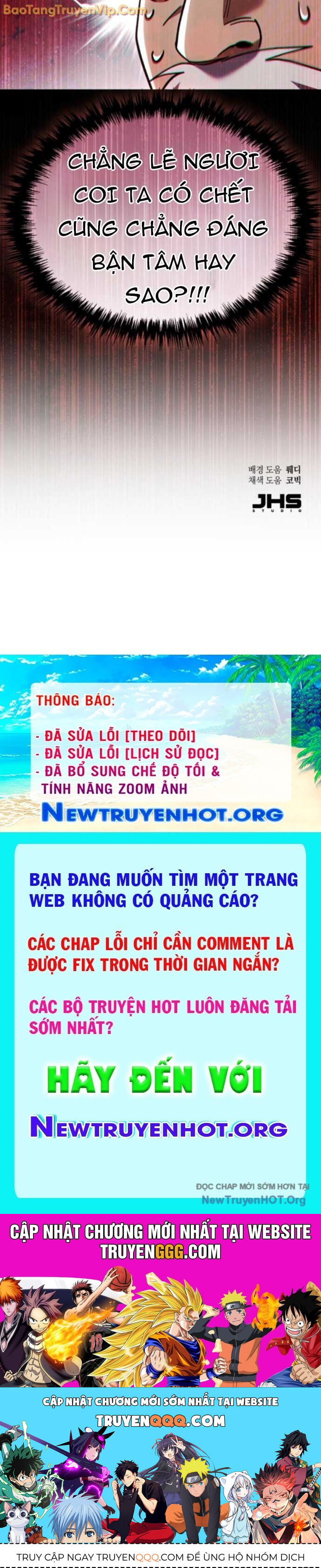 Thiên Ma Muốn Sống Một Cuộc Đời Bình Lặng Chapter 35.2 - Trang 2