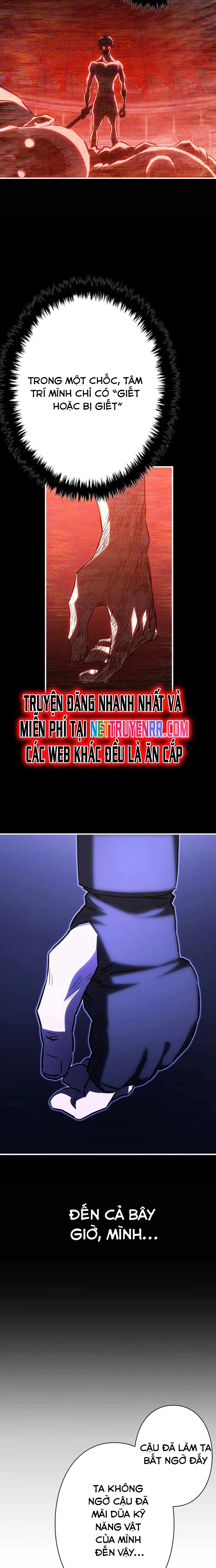 Bát Giác Phản Diện Chapter 15 - Trang 2