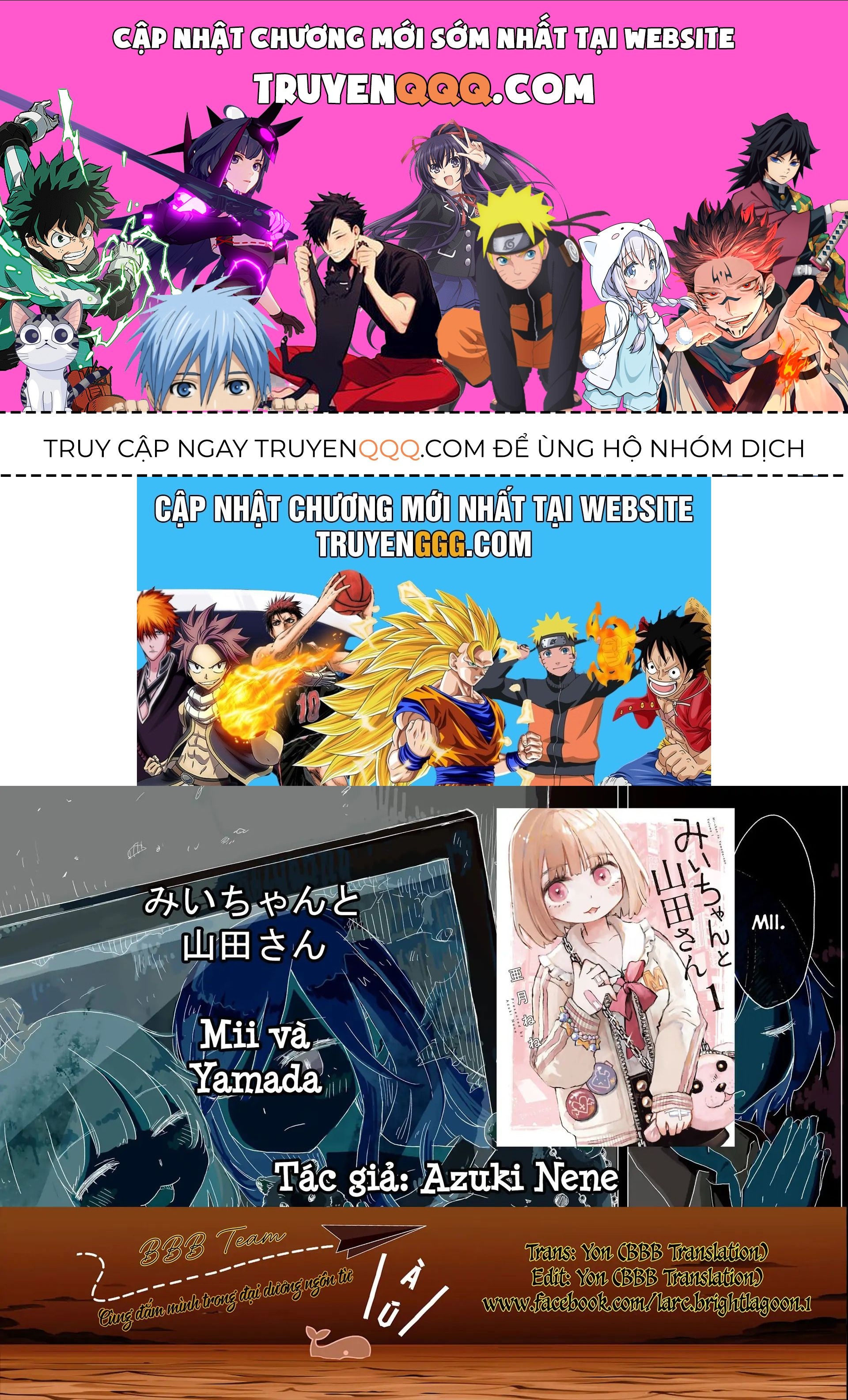 Mii Và Yamada Chapter 2 - Trang 2