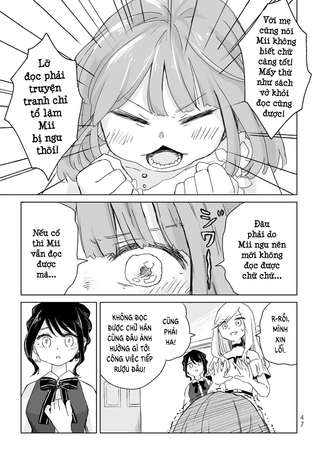 Mii Và Yamada Chapter 2 - Trang 2