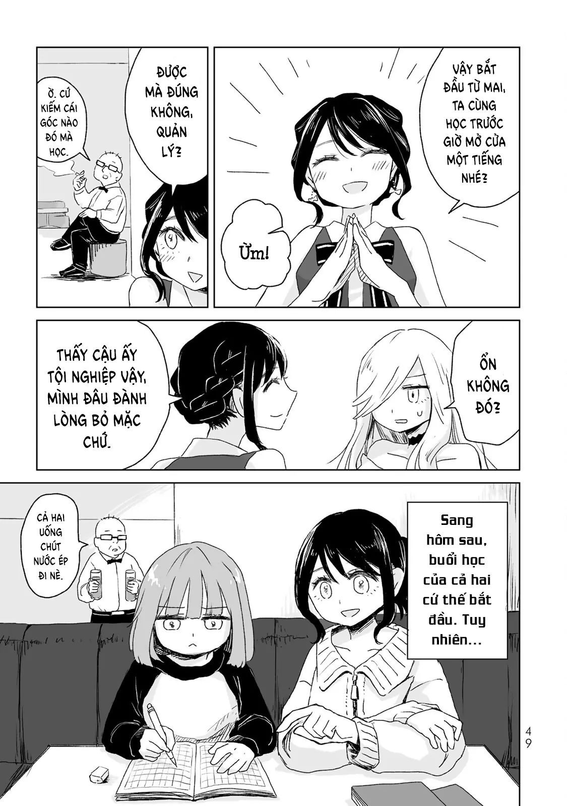 Mii Và Yamada Chapter 2 - Trang 2