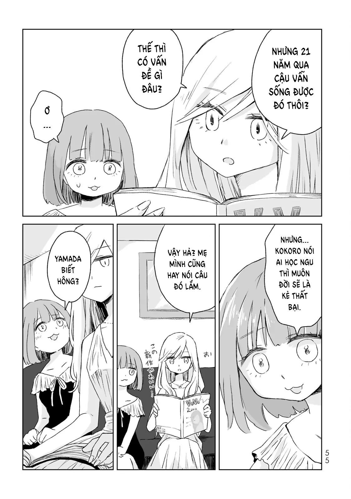 Mii Và Yamada Chapter 2 - Trang 2