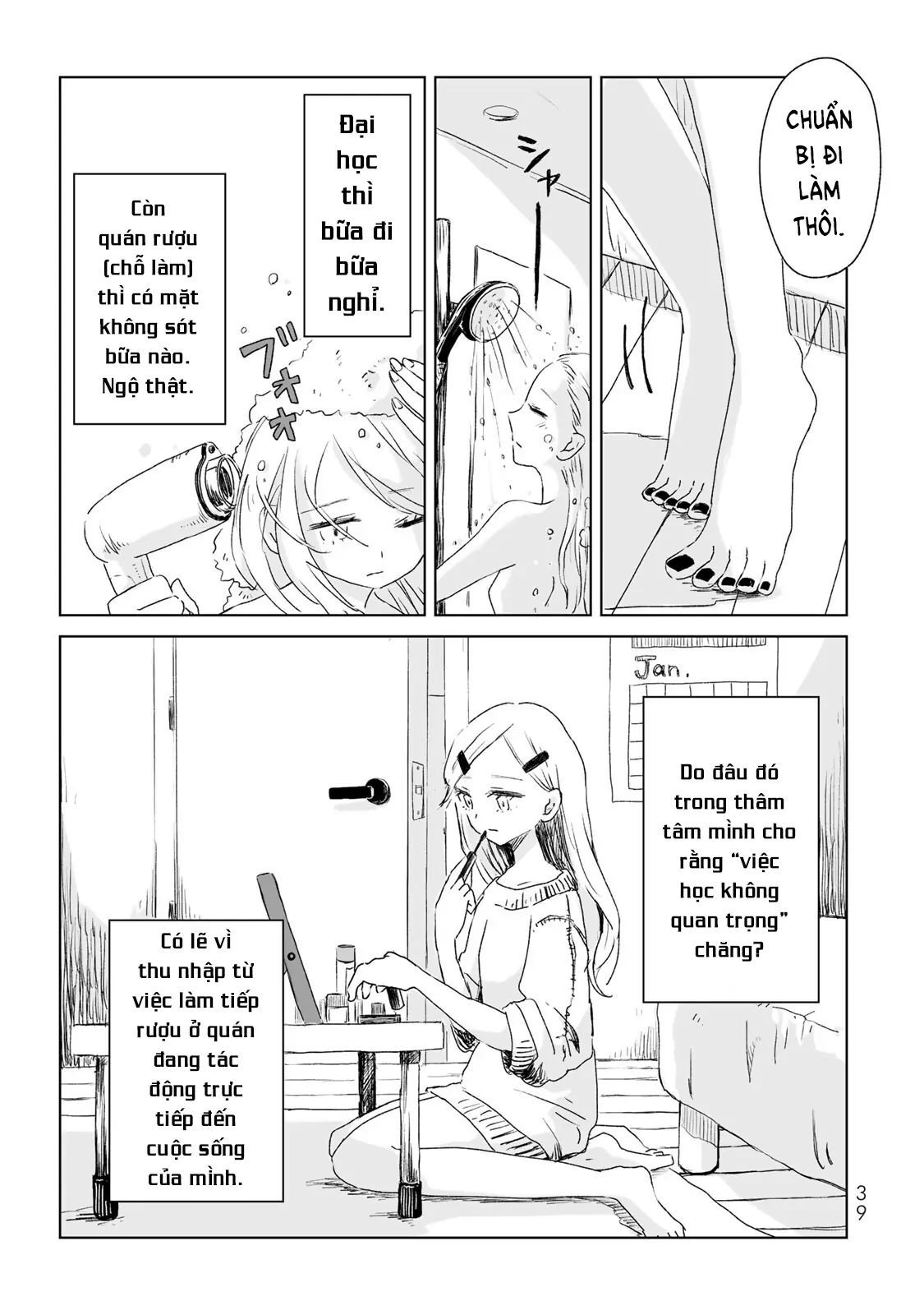 Mii Và Yamada Chapter 2 - Trang 2