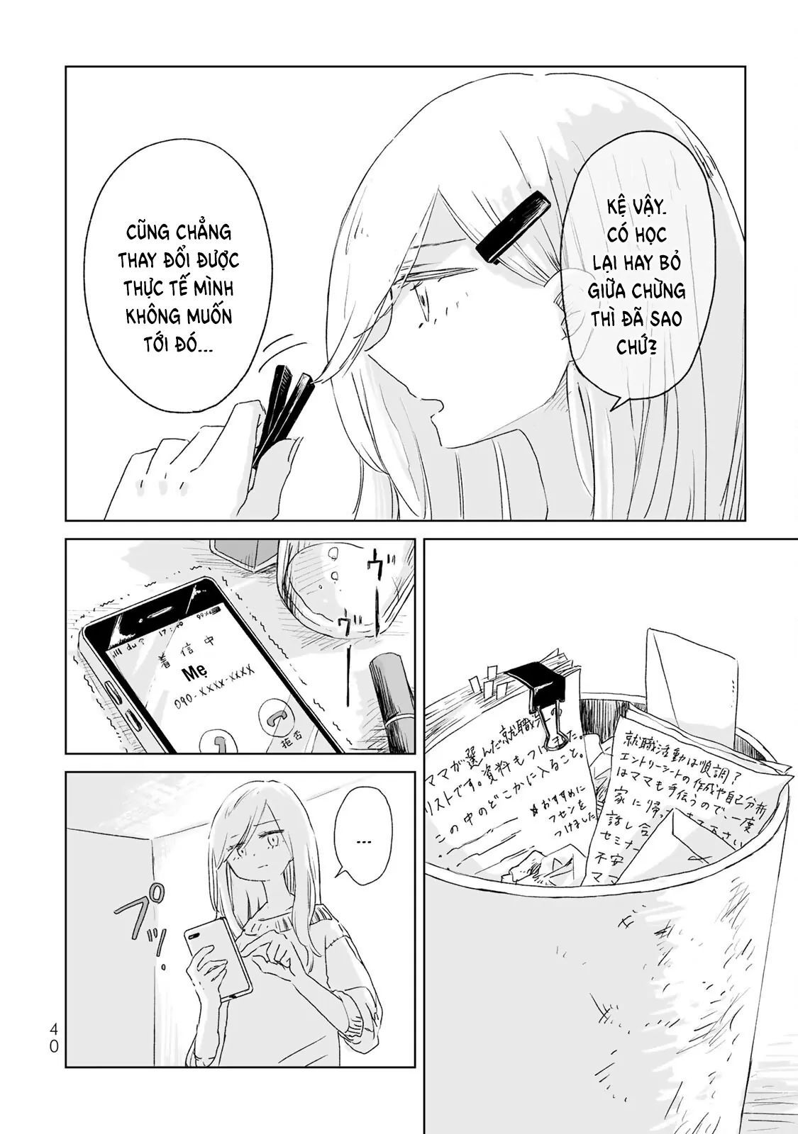 Mii Và Yamada Chapter 2 - Trang 2