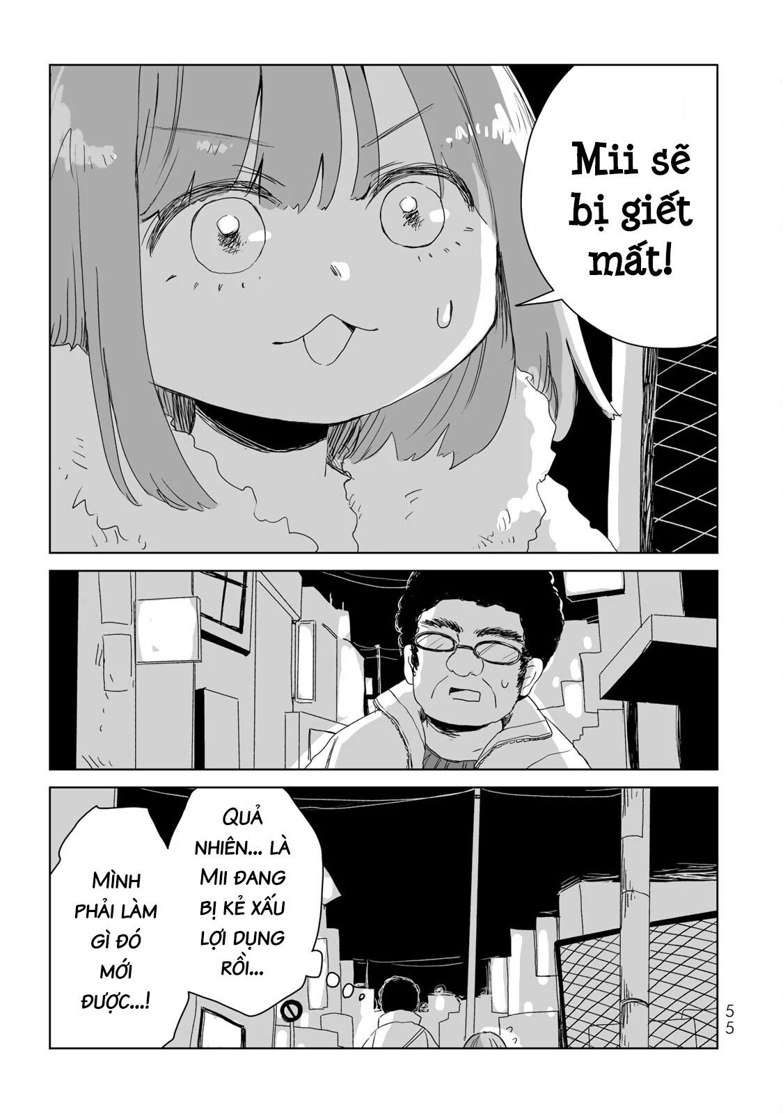 Mii Và Yamada Chapter 8 - Trang 2