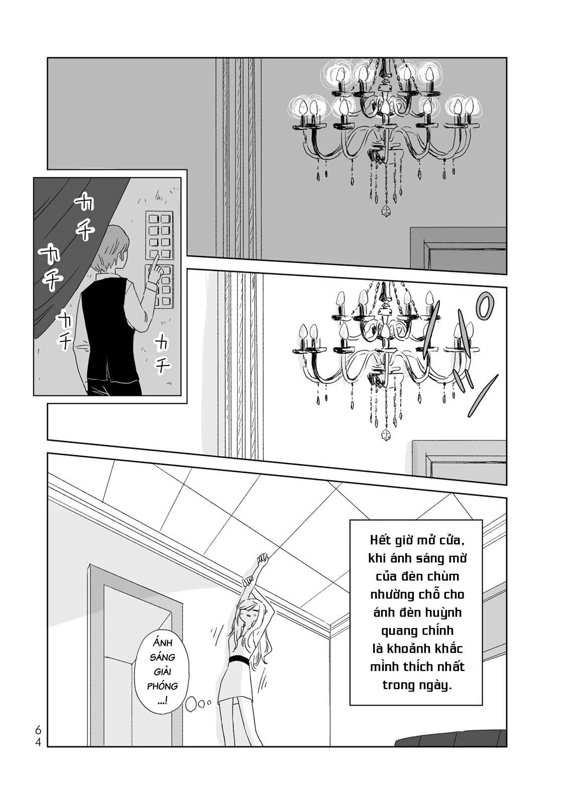Mii Và Yamada Chapter 8 - Trang 2
