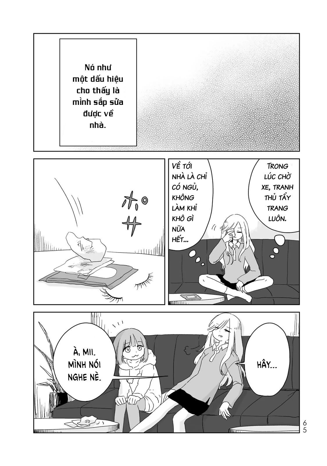 Mii Và Yamada Chapter 8 - Trang 2