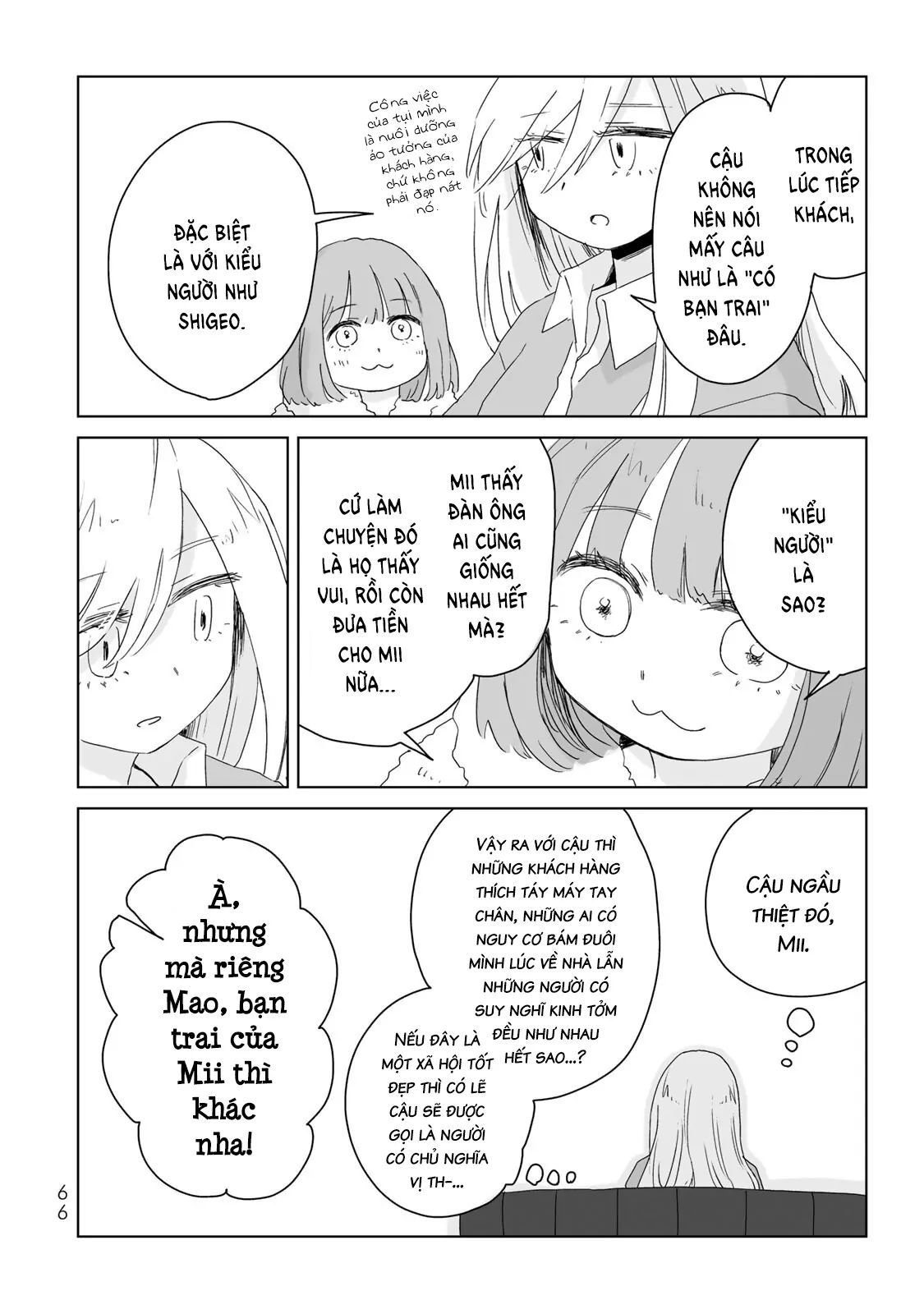 Mii Và Yamada Chapter 8 - Trang 2