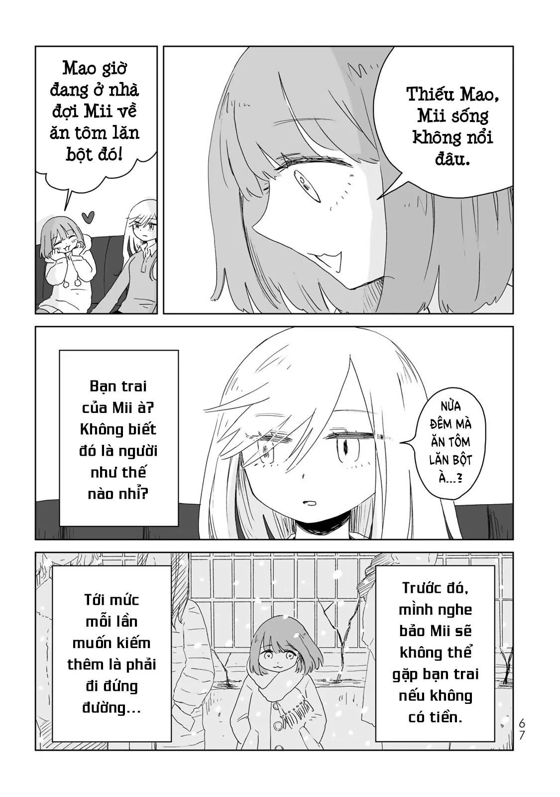 Mii Và Yamada Chapter 8 - Trang 2