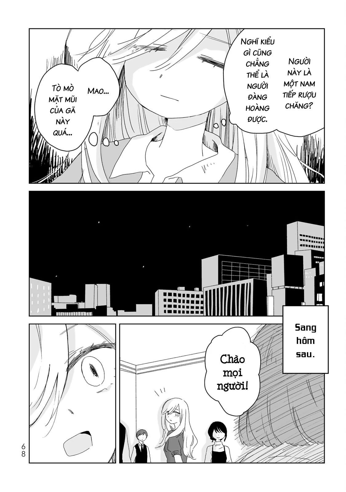 Mii Và Yamada Chapter 8 - Trang 2