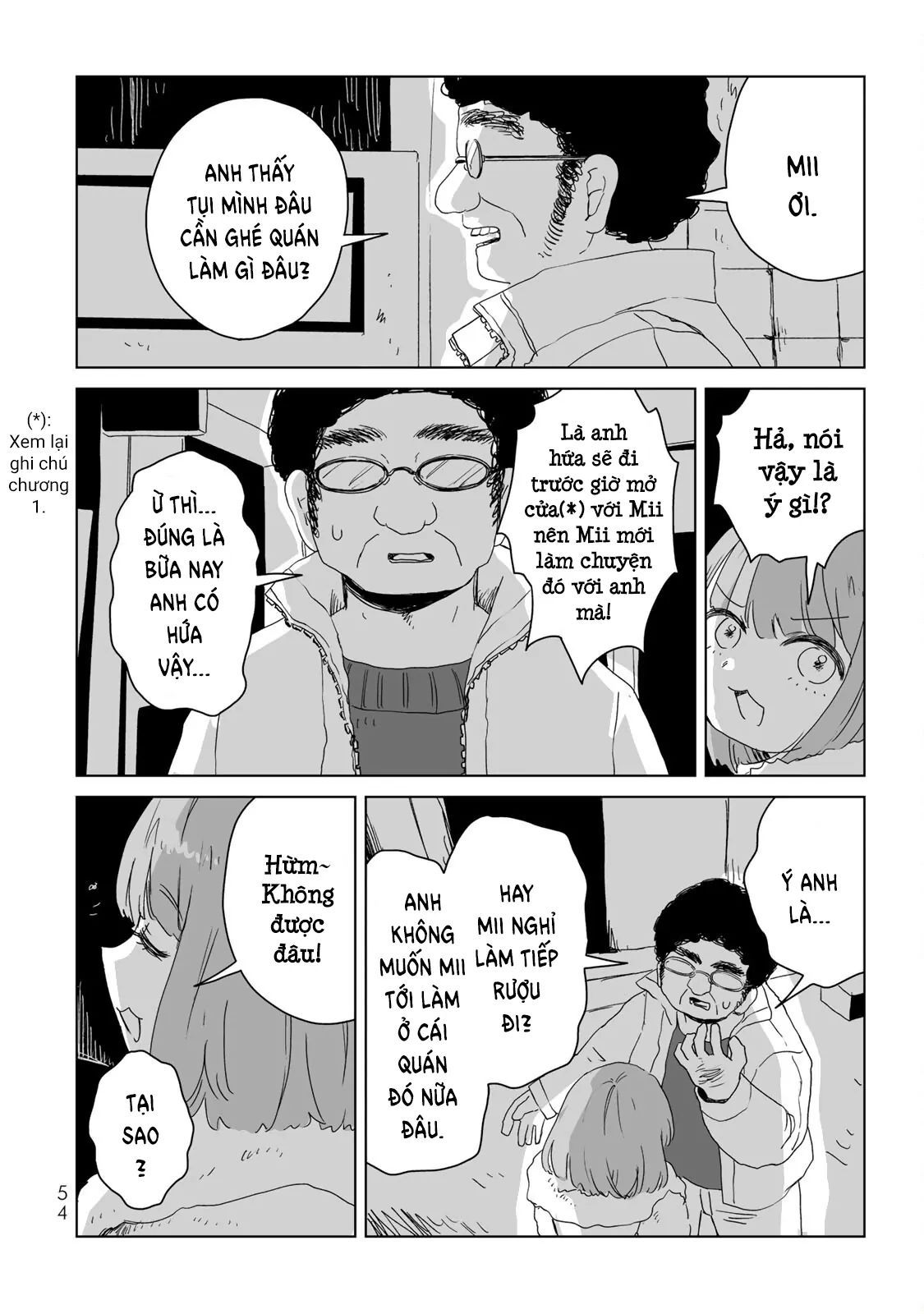 Mii Và Yamada Chapter 8 - Trang 2