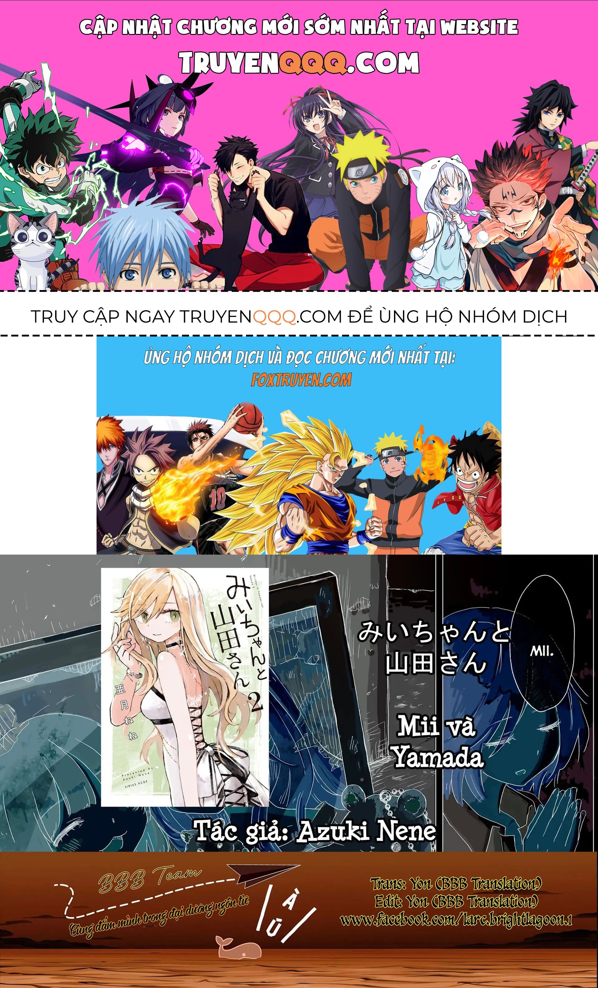 Mii Và Yamada Chapter 11.5 - Trang 2