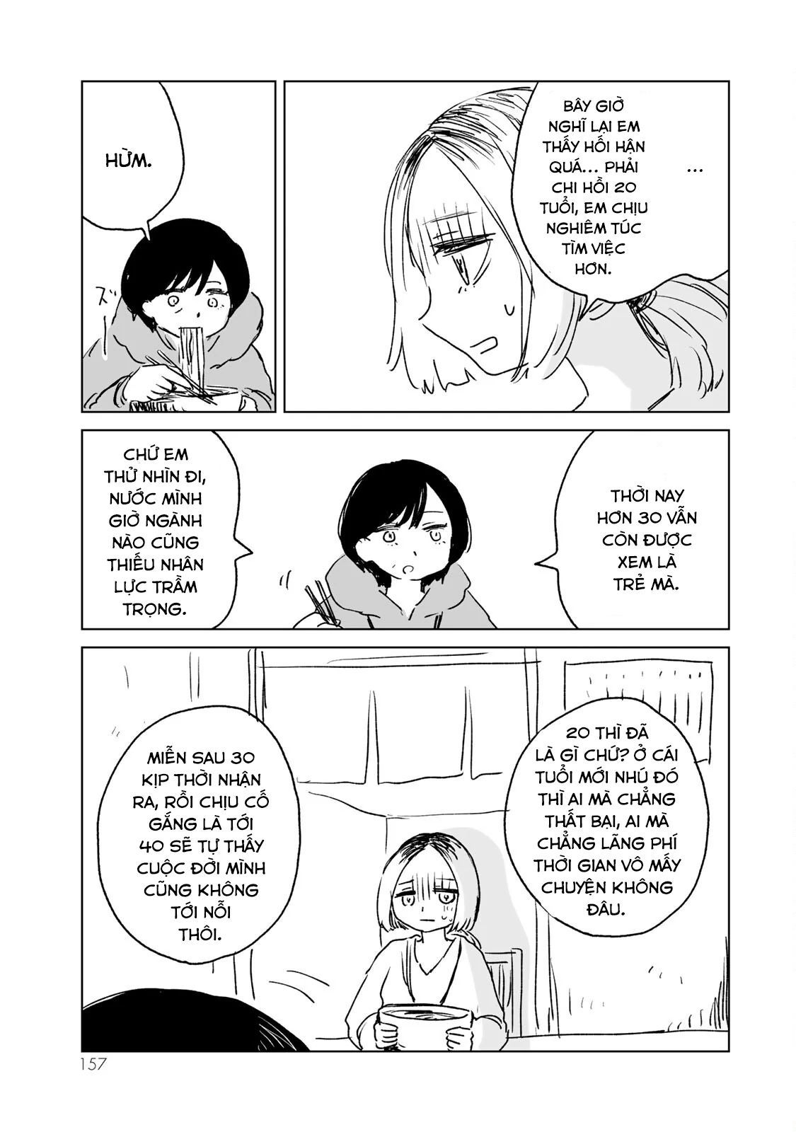 Mii Và Yamada Chapter 11.5 - Trang 2